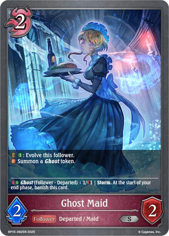 Ghost Maid [BP10]