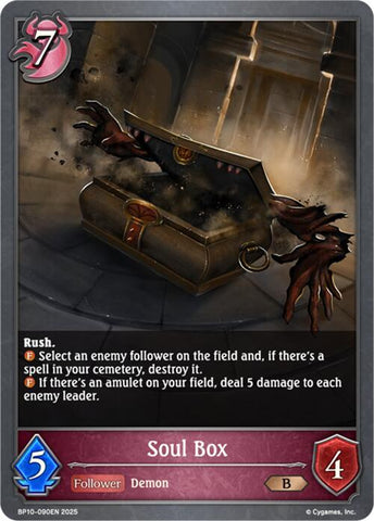Soul Box [BP10]