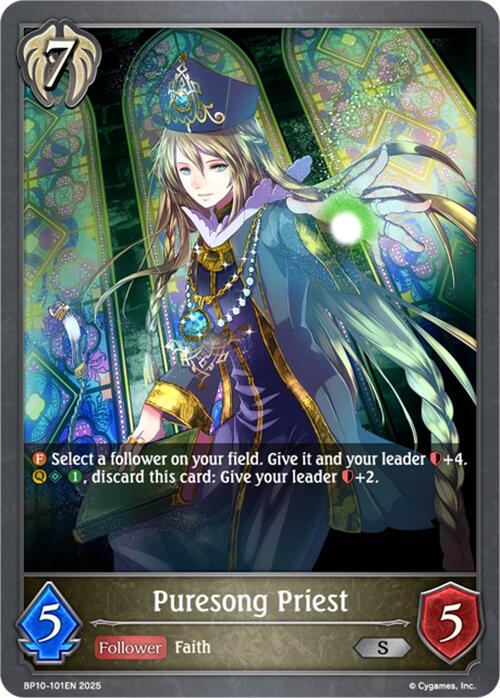 Puresong Priest [BP10]