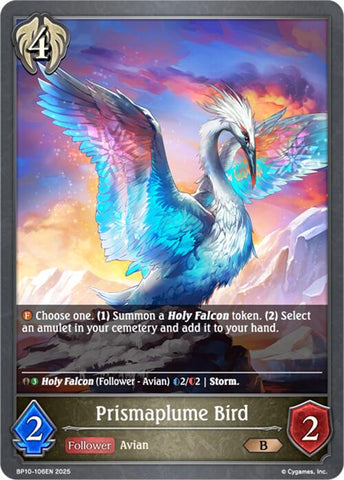 Prismaplume Bird [BP10]