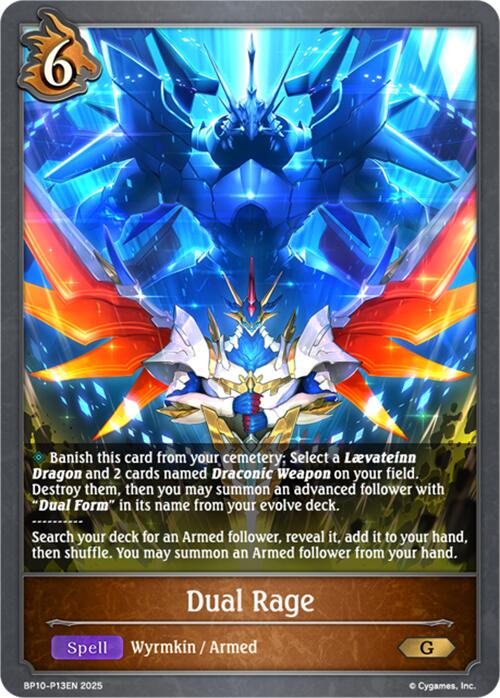 Dual Rage - P13 (Foil) [BP10]