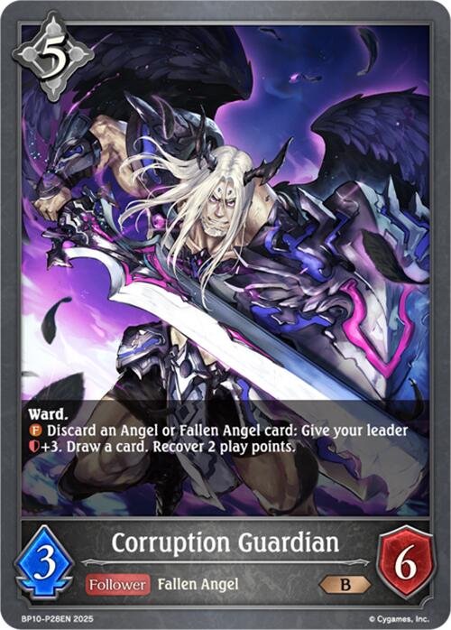 Corruption Guardian - P28 (Foil) [BP10]