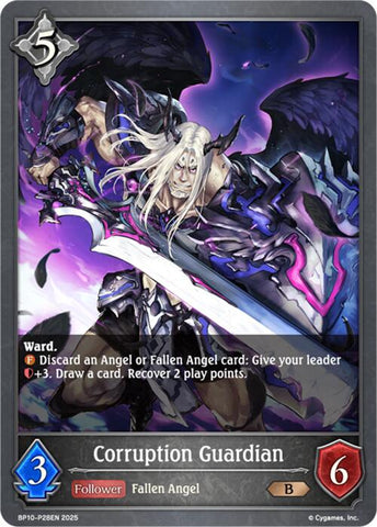 Corruption Guardian - P28 (Foil) [BP10]