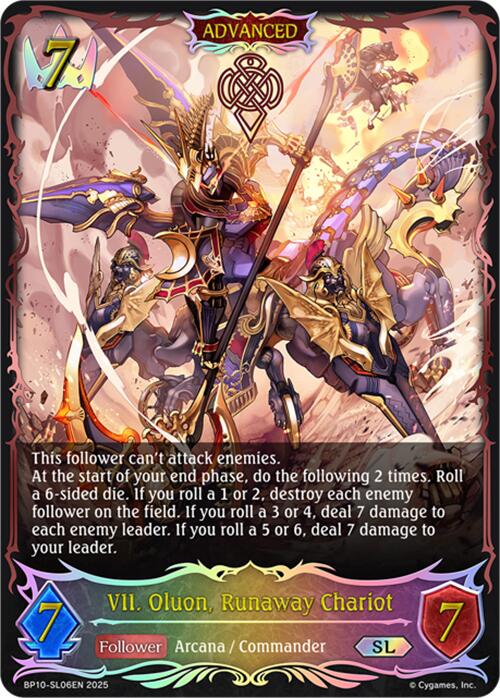 VII. Oluon, Runaway Chariot (SL) [BP10]