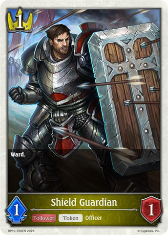 Shield Guardian [BP10]