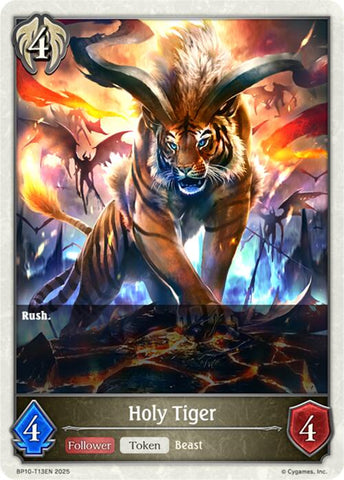 Holy Tiger [BP10]