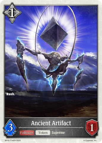Ancient Artifact [BP10]