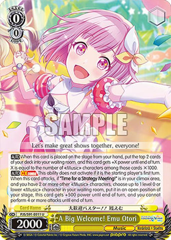 A Big Welcome! Emu Otori [PJS - 011]