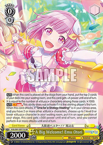 A Big Welcome! Emu Otori (SR) [PJS - 011]