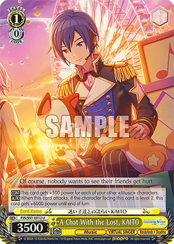 A Chat With the Lost, KAITO [PJS - 012]