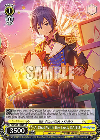 A Chat With the Lost, KAITO (SR) [PJS - 012]