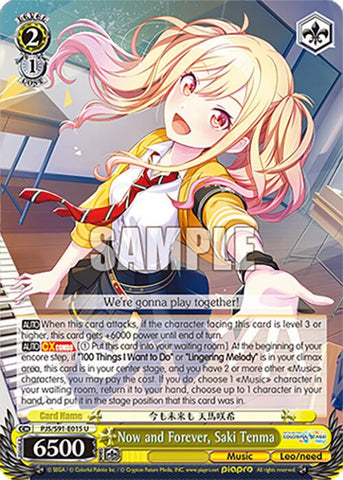 Now and Forever, Saki Tenma