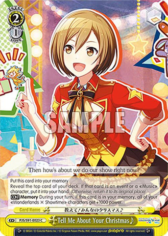 Tell Me About Your Christmas~