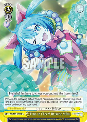 Time to Cheer! Hatsune Miku