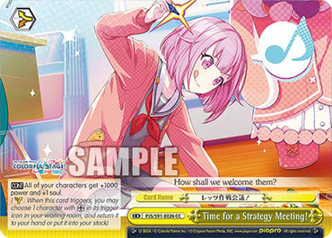 Time for a Strategy Meeting!