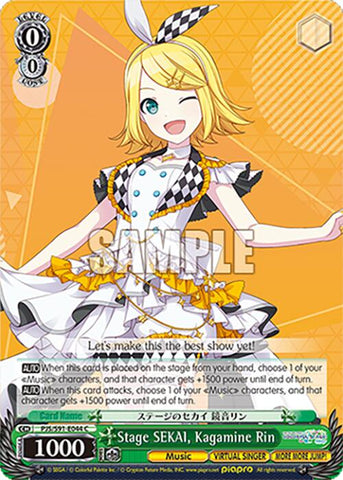 Stage SEKAI, Kagamine Rin