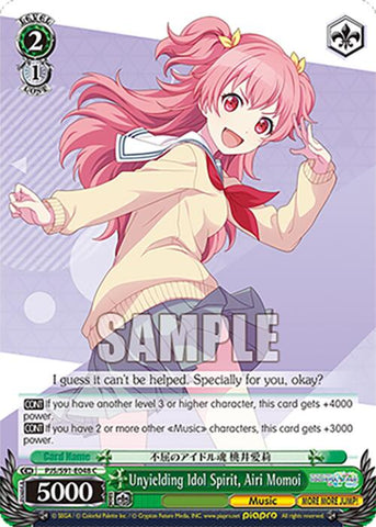 Unyielding Idol Spirit, Airi Momoi