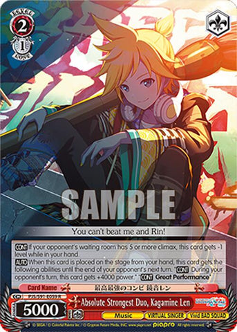 Absolute Strongest Duo, Kagamine Len [PJS - 059]