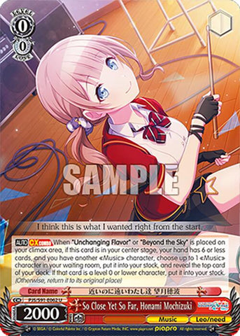 So Close Yet So Far, Honami Mochizuki