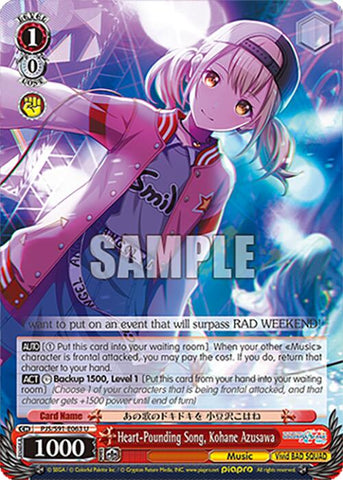 Heart-Pounding Song, Kohane Azusawa