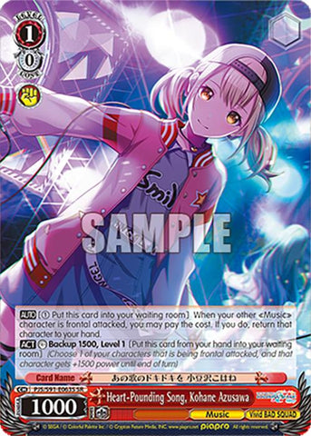 Heart-Pounding Song, Kohane Azusawa (SR)