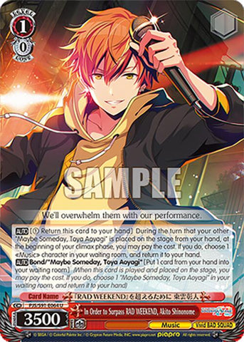 In Order to Surpass RAD WEEKEND, Akito Shinonome