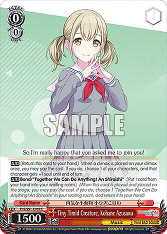 Tiny Timid Creature, Kohane Azusawa