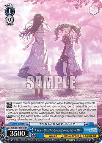 A View to Share With Someone Special, Hatsune Miku (SR) [PJS - 084]