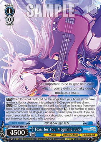 Tears for You, Megurine Luka