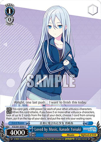 Loved by Music, Kanade Yoisaki