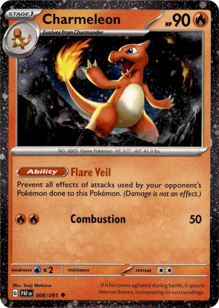 Charmeleon - 008/091 (Cosmos Holo) [MCAP - 008/091]