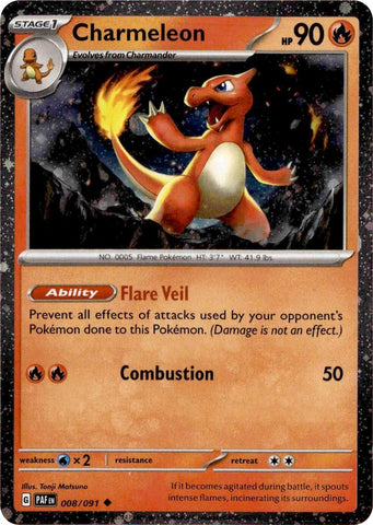 Charmeleon - 008/091 (Cosmos Holo) [MCAP - 008/091]