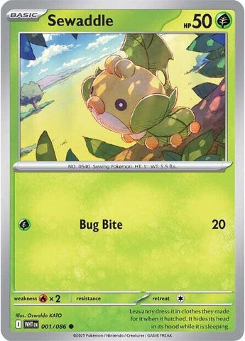 Sewaddle [001/086]