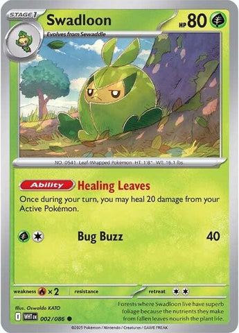 Swadloon [002/086]