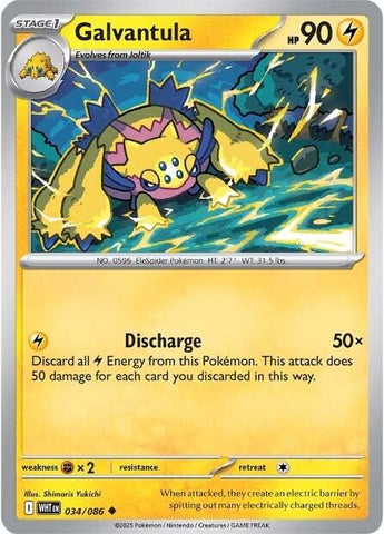 Galvantula [031/086]