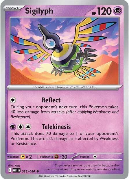 Sigilyph [035/086]