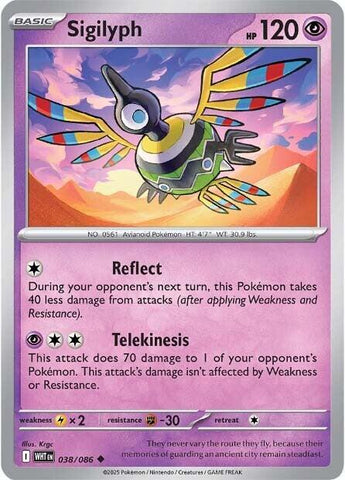 Sigilyph [035/086]