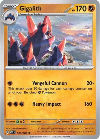Gigalith [045/086]