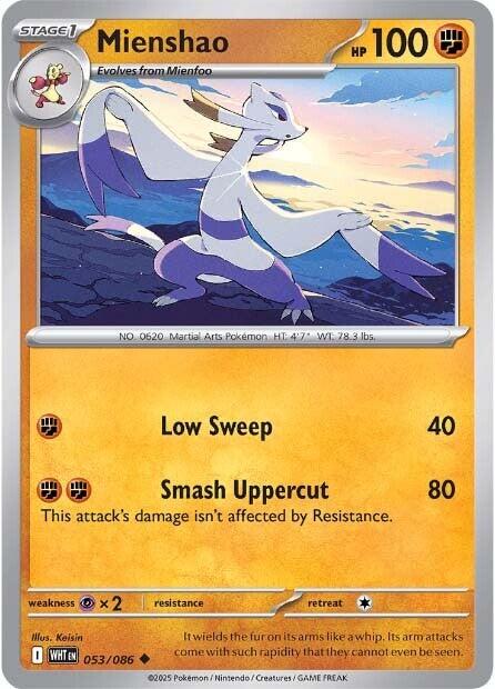 Mienshao [050/086]