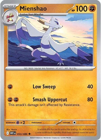 Mienshao [050/086]