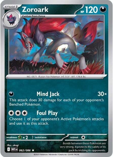 Zoroark [059/086]