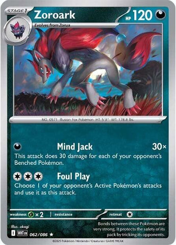 Zoroark [WHT - 062/086]