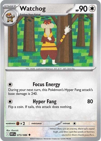 Watchog [071/086]