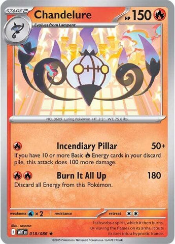 Chandelure [017/086]