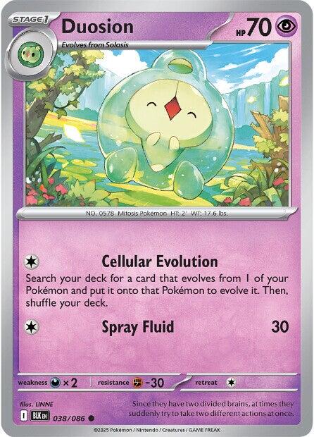 Duosion [041/086]