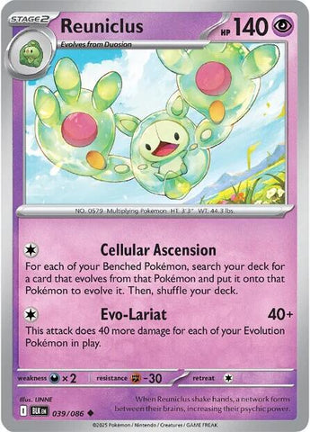 Reuniclus [042/086]