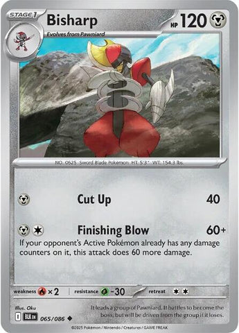 Bisharp [067/086]