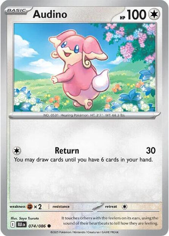 Audino [076/086]