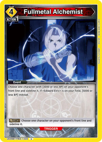 Fullmetal Alchemist