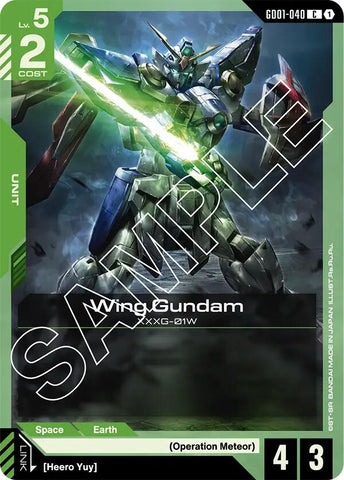 Wing Gundam (GD01-040)